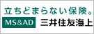 三井住友海上