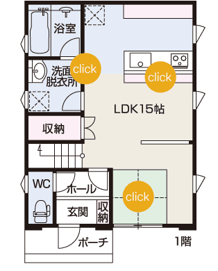 間取り図：はじめて作る家1階