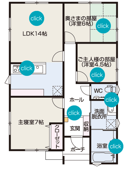 間取り図：これから住む家