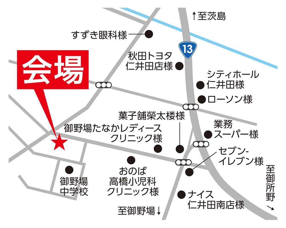 地図：［秋田市仁井田］新築住宅完成内覧会