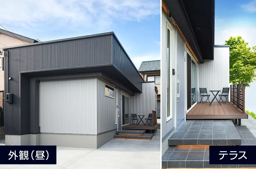 写真：［小さな平屋シリーズ］新型モデルハウス　外観（昼）